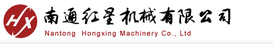 德州森泰環(huán)?？萍加邢薰? title=